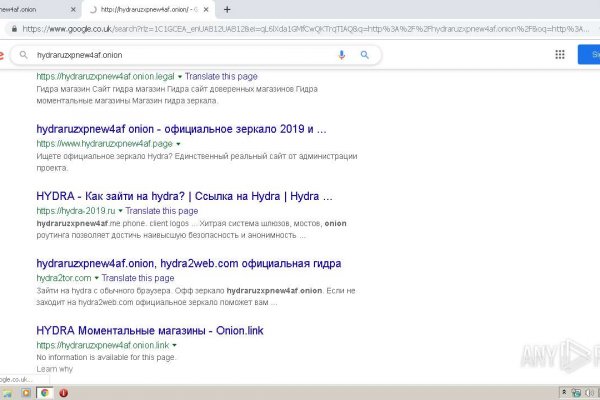 Ссылка на сайт кракен в тор
