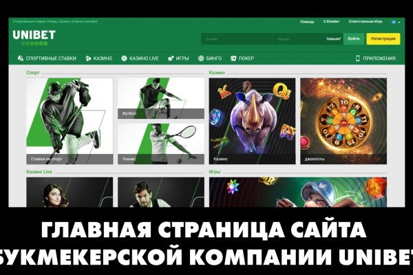 Kraken ссылка зеркало рабочее