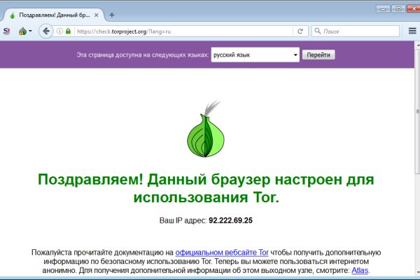 Кракен маркет kr2web in