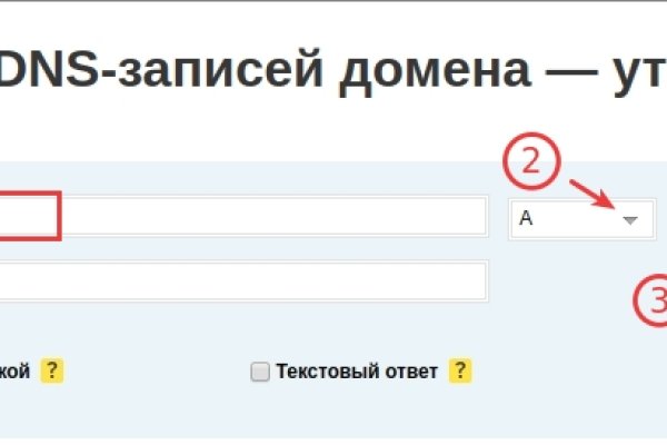 Кракен сайт зеркало рабочее на сегодня