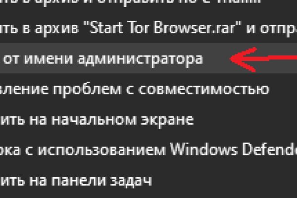 Зайти на кракен через браузер